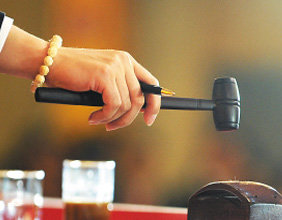 EDN-FZZB輔助招標管理系統(tǒng)V6.0